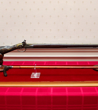 የአየር ሽጉጥ